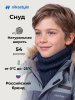 Снуд 17з51226 неви