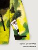 Костюм 7з2726 лайм/черный оптом от производителя NIKASTYLE