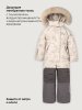 Комбинезон 8з0826 крем/кофе оптом от производителя NIKASTYLE