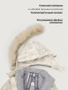 Костюм 7з1026 крем/кофе оптом от производителя NIKASTYLE