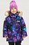Куртка 4з4625 цикламен