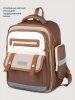 Ранец 25ш80126 карамель оптом от производителя NIKASTYLE
