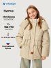 Куртка 4з3826 миндаль