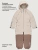 Комбинезон 8м8626 кешью/капучино оптом от производителя NIKASTYLE