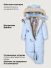 Комбинезон 8з2426 небесный оптом от производителя NIKASTYLE