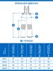 Брюки п2з5825 серый оптом от производителя NIKASTYLE