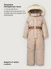 Комбинезон 8з2626 какао оптом от производителя NIKASTYLE