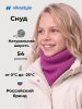 Снуд 17з51226 фуксия
