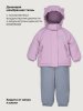Костюм 7з0426 орхидея/светло-серый оптом от производителя NIKASTYLE