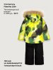 Костюм 7з2326 лайм/черный оптом от производителя NIKASTYLE