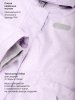 Костюм 7з2226 орхидея/светло-серый оптом от производителя NIKASTYLE