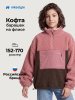 Толстовка спортивная 4т41826 камелия/шоколад