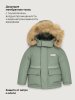 Куртка 4з1326 полынь оптом от производителя NIKASTYLE