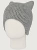 Шапка 11з16425 серый оптом от производителя NIKASTYLE