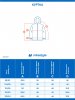 Куртка 4м1227 сакура оптом от производителя NIKASTYLE
