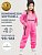Комбинезон 8л17625 розовый оптом от производителя NIKASTYLE