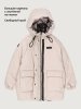 Куртка 4м10826 беж оптом от производителя NIKASTYLE