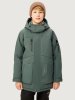 Куртка 4з6526 мох