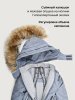 Комбинезон 8з0726 туман/серый оптом от производителя NIKASTYLE