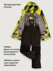 Костюм 7з2726 лайм/черный оптом от производителя NIKASTYLE