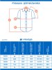 Рубашка 4ш70926 белый оптом от производителя NIKASTYLE