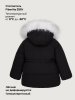 Куртка 4з5826 черный оптом от производителя NIKASTYLE