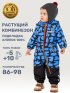 Комбинезон 8м0325 электрик/черный оптом от производителя NIKASTYLE