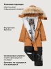 Комбинезон 8з0726 кэмел/черный оптом от производителя NIKASTYLE