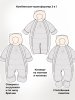Комбинезон 8з0126 крем оптом от производителя NIKASTYLE