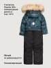 Комбинезон 8з0726 океан/черный оптом от производителя NIKASTYLE