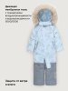 Комбинезон 8з0626 лед/светло-серый оптом от производителя NIKASTYLE