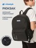 Рюкзак 25ш80026 антрацит