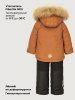 Костюм 7з1126 кэмел/черный оптом от производителя NIKASTYLE