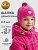 Шапка 11м10225 фуксия оптом от производителя NIKASTYLE