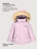 Куртка 4з5226 орхидея оптом от производителя NIKASTYLE