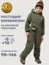 Комбинезон 8м2725 хаки/кешью оптом от производителя NIKASTYLE