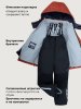 Костюм 7з4726 терракот/черный оптом от производителя NIKASTYLE