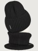 Комплект шапка и снуд  12з16525 черный оптом от производителя NIKASTYLE