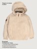 Куртка 4м6626 беж оптом от производителя NIKASTYLE