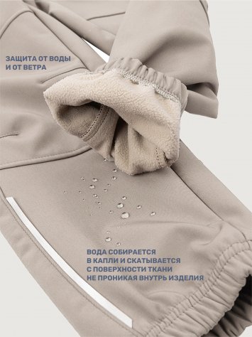 Брюки 2л17025 какао оптом от производителя NIKASTYLE