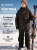Костюм 7з3126 черный