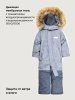 Комбинезон 8з0726 туман/серый оптом от производителя NIKASTYLE