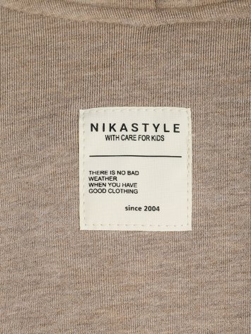 Костюм 7т20425 капучино оптом от производителя NIKASTYLE