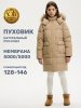 ПАЛЬТО пуховое 6з9224 беж
