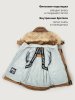 Куртка 4з1326 кэмел оптом от производителя NIKASTYLE