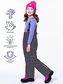 Брюки 2з3223 серый оптом от производителя NIKASTYLE