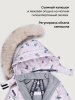 Костюм 7з1026 пудра/кофе оптом от производителя NIKASTYLE