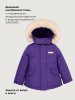 Куртка 4з5226 фиолет оптом от производителя NIKASTYLE