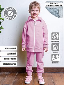 �������� 7�13621.2* ��������