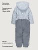Комбинезон 8м1426 лед/светло-серый оптом от производителя NIKASTYLE